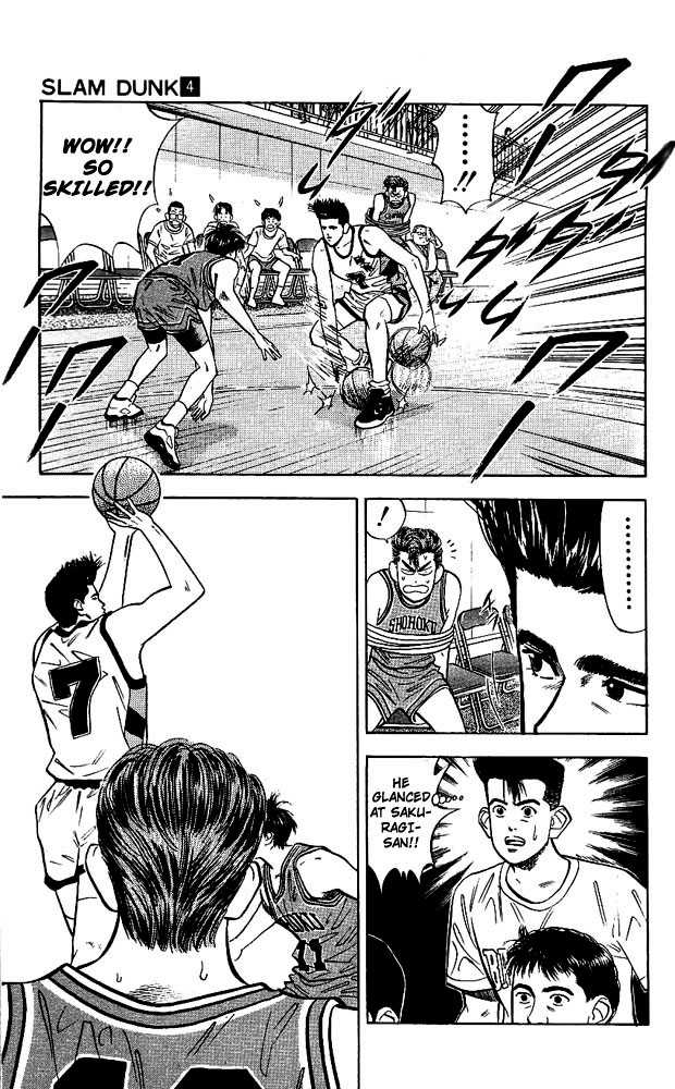 Slam Dunk, Chapter 32 image 19